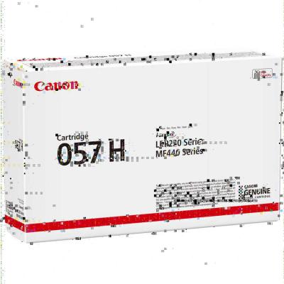 Canon CRG-057 H Siyah Orijinal Toner