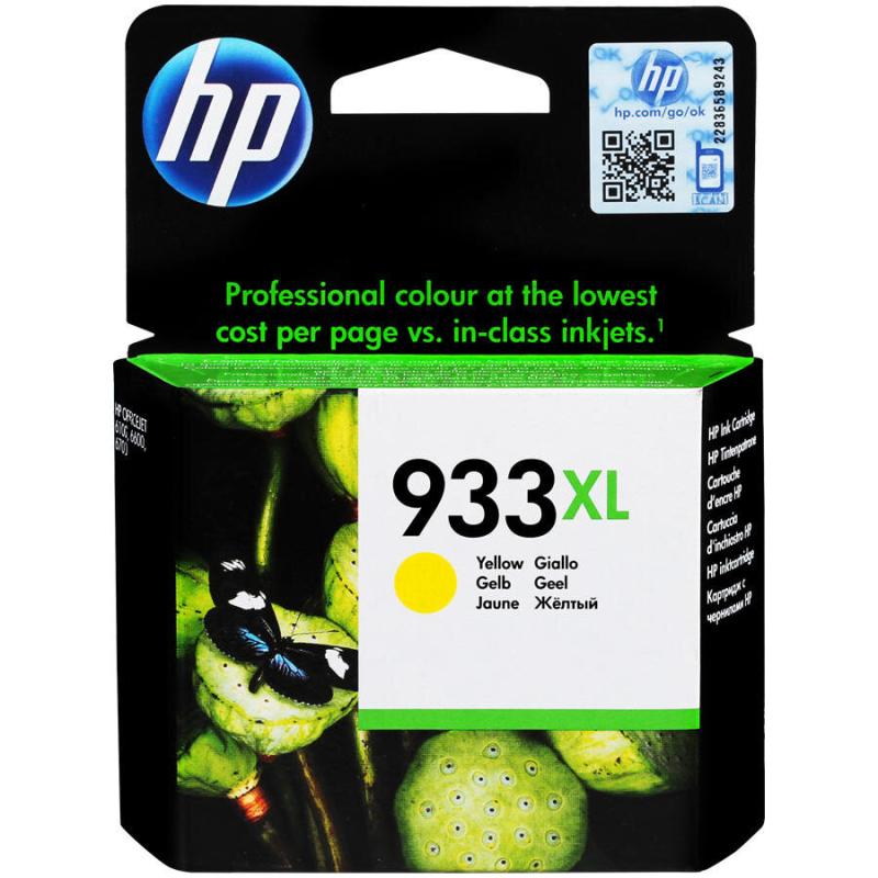 HP 933XL Sarı Kartuş CN056AE