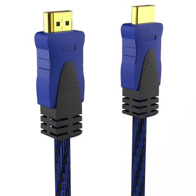Inca IHK-05T 2.0V 5 Metre HDMI To HDMI Kablo 4K Poşetli