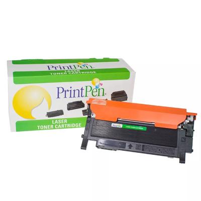 Printpen Hp 117A Siyah Muadil Toner W2070A