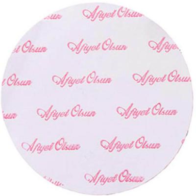 Alüminyum Büyük Künefe Kabı Kapağı 100 Adet