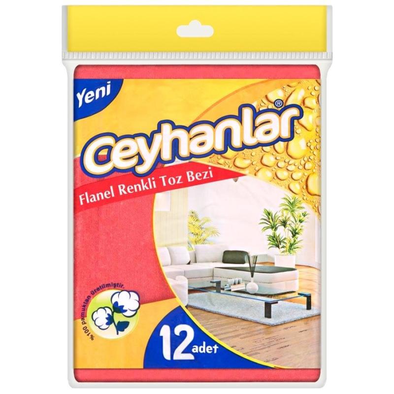 Ceymop Flanel Renkli Toz Bezi 40 cm x 45 cm 12'li Paket