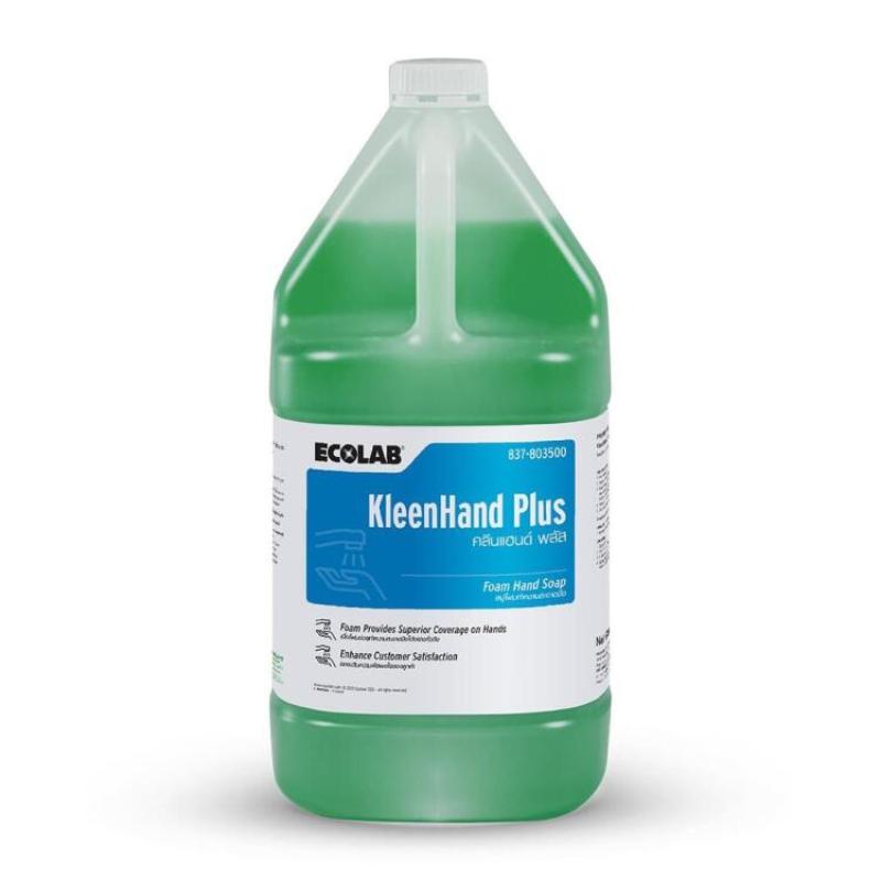 Ecolab Kleenhand Plus Köpük El Sabunu Mavi 5 Lt