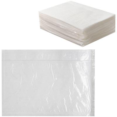 Kargo/Fatura Cebi 19 cm x 26 cm Büyük Boy 250'li Paket