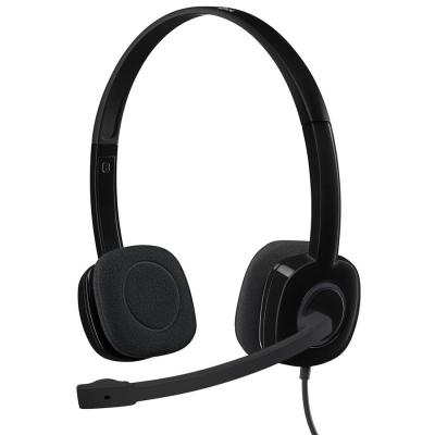 Logitech H151 Gürültü Önleyici Mikrofonlu Kulaklık - Siyah