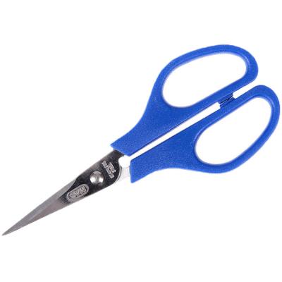 Mas Sivri Uçlu Eczane Makası 14 cm