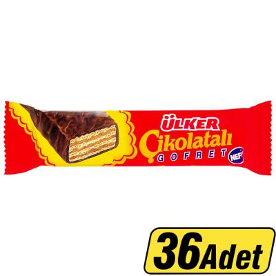 Ülker Çikolatalı Gofret 36 g 36'lı