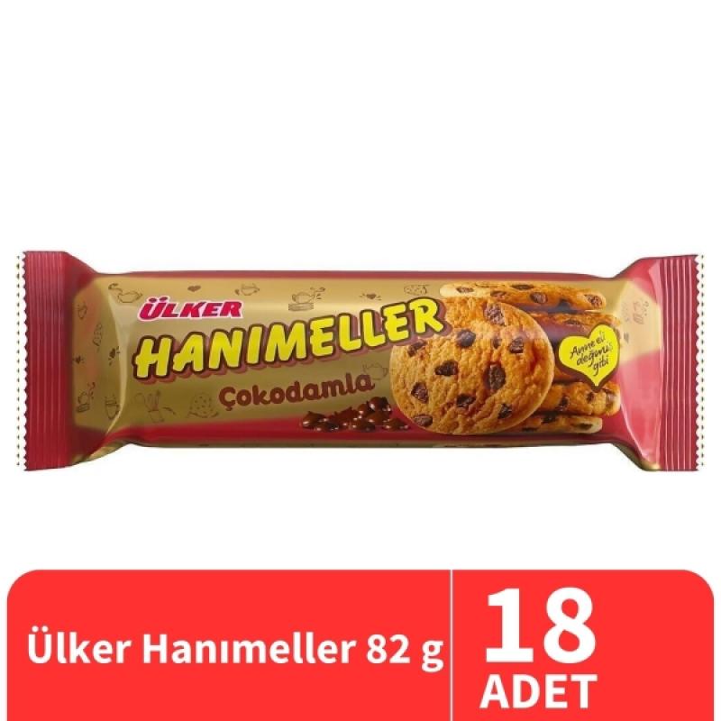 Ülker Hanımeller Çokodamla Bisküvi 82 Gr 18 Adet