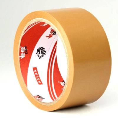 Vege Koli Ambalaj Bandı 45 mm x 40 mt Taba Aslan